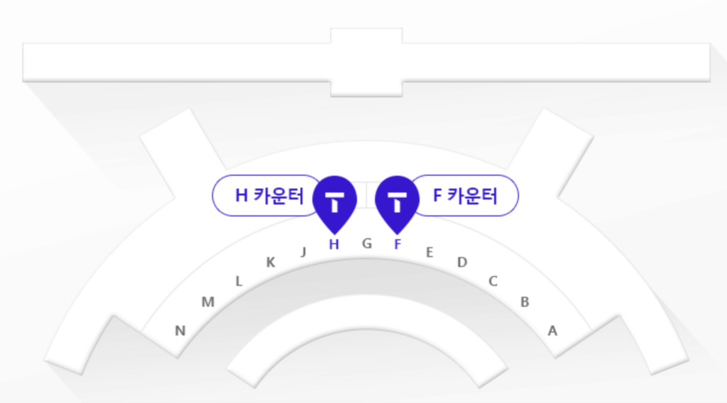 제1터미널 3층 출국장