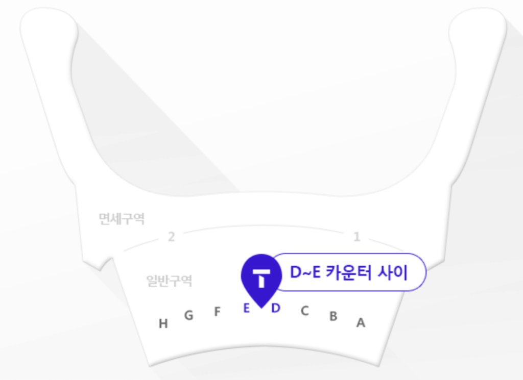 제2터미널 3층 출국장